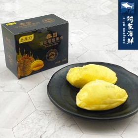 【阿家海鮮】泰果冠冷凍榴槤果肉 淨重300g/包(真空果肉包裝)